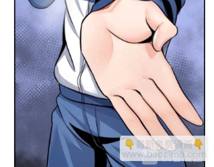 第54话 我是三步修士！48