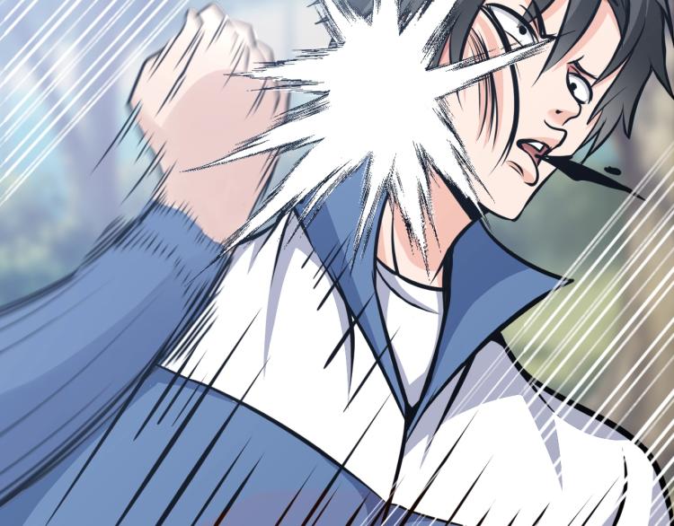 第54话 我是三步修士！50