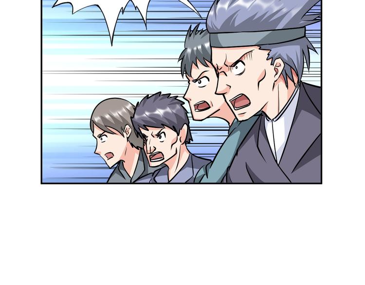 第84话 算计17