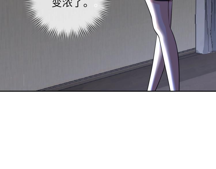 第51话 一个字就是上！69