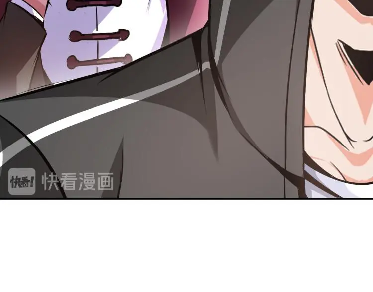 第101话 灵根晋升！27