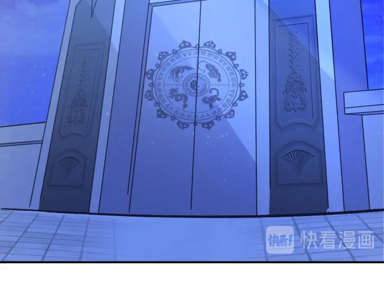 第105话 极品灵根的使用方法92