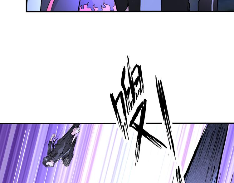 第81话 绝望山谷53