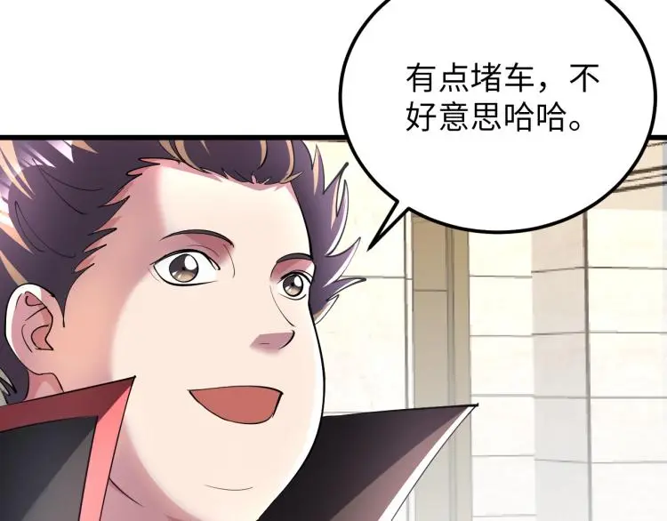 第99话 久违的返程71