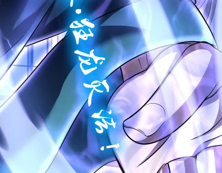 第103话 将计就计！13