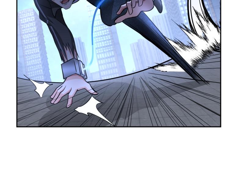 第59话 硬闯阵法！75