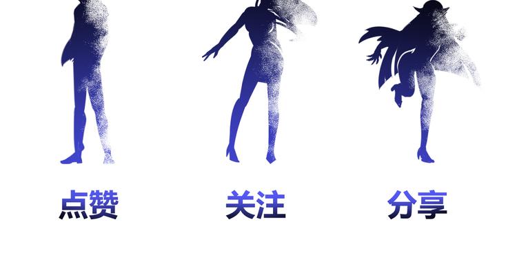 第84话 算计97