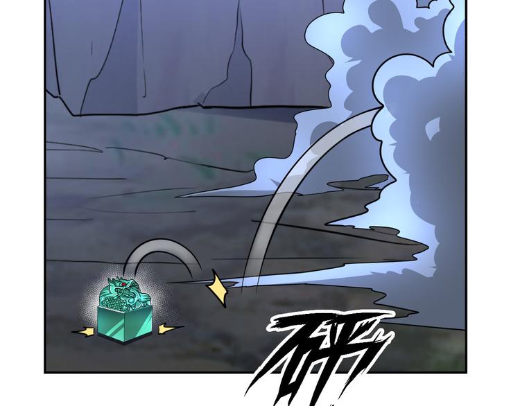 第84话 算计22