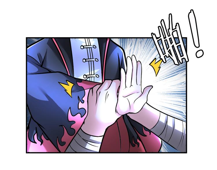第87话 人生如戏53