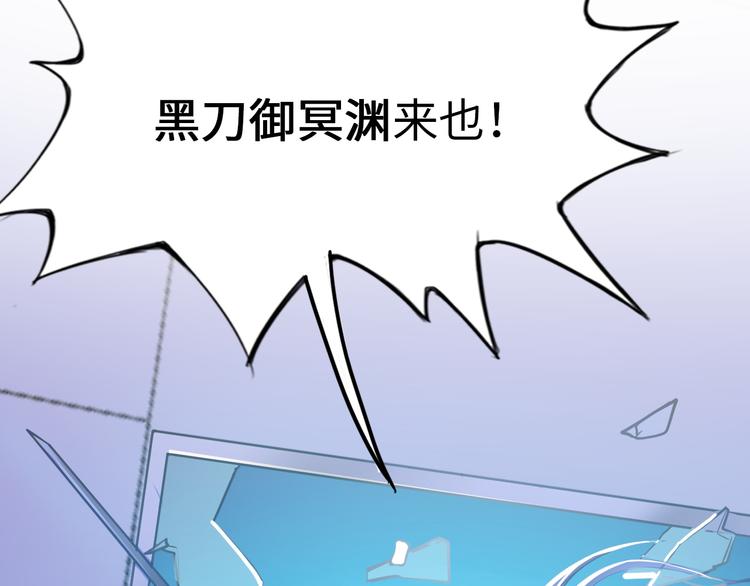 第8话 伞姐117