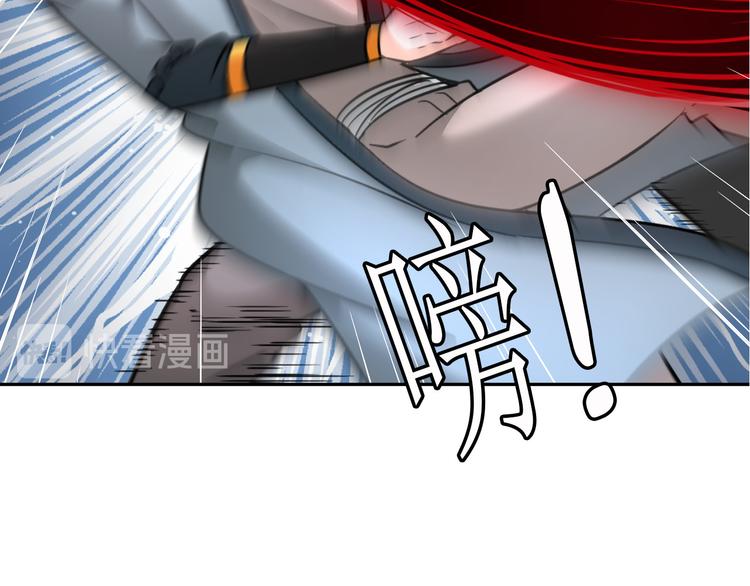 第86话 加密通讯88