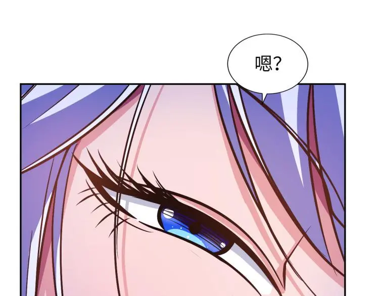 第103话 将计就计！15