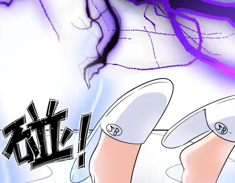 第103话 将计就计！24