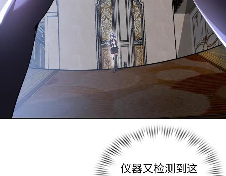 第101话 灵根晋升！77