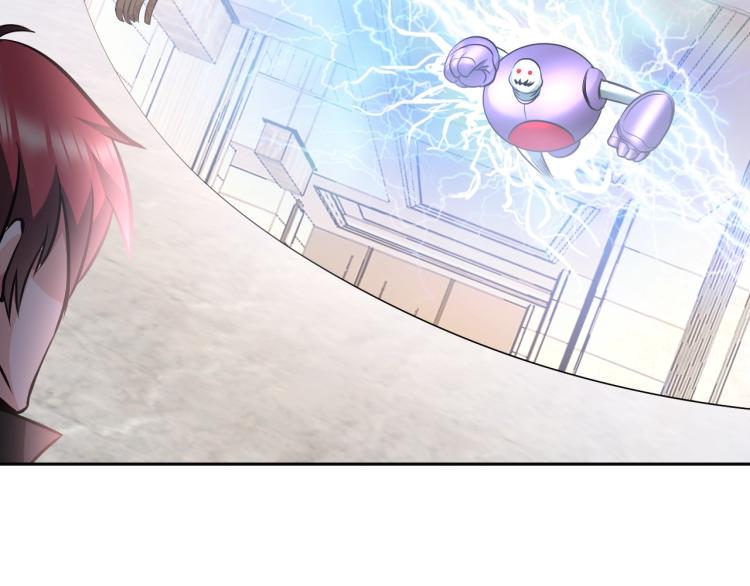 第61话 反派的新花样87