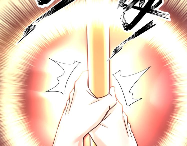 第51话 一个字就是上！90