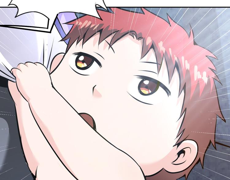 第86话 加密通讯41