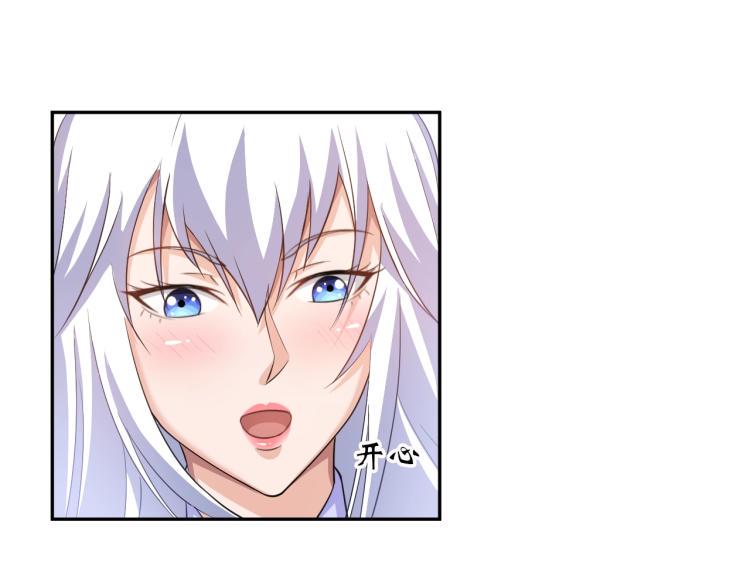 第55话 大战告捷92
