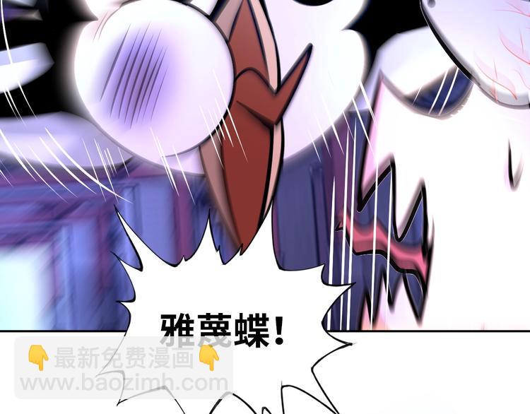 第72话 还要继续努力啊！77