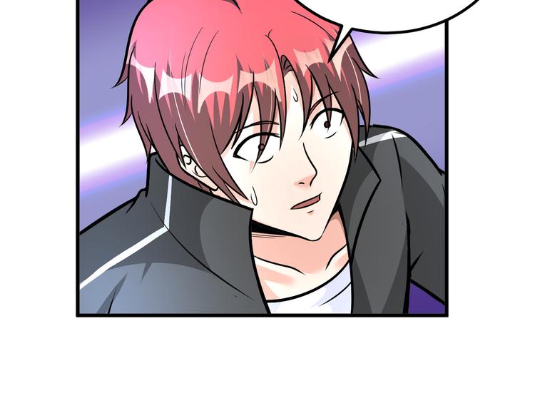 第84话 算计44