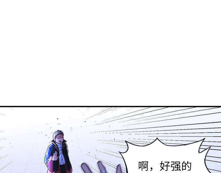 第87话 人生如戏56