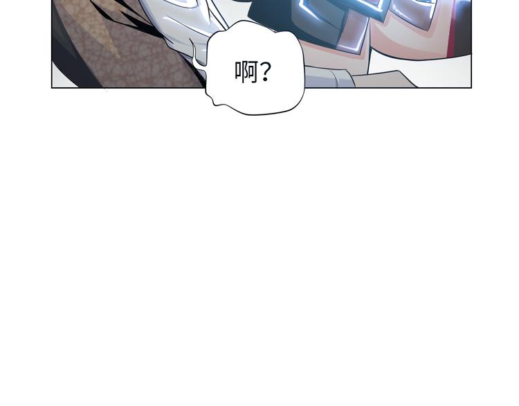 第1话 男主嗝屁啦！171
