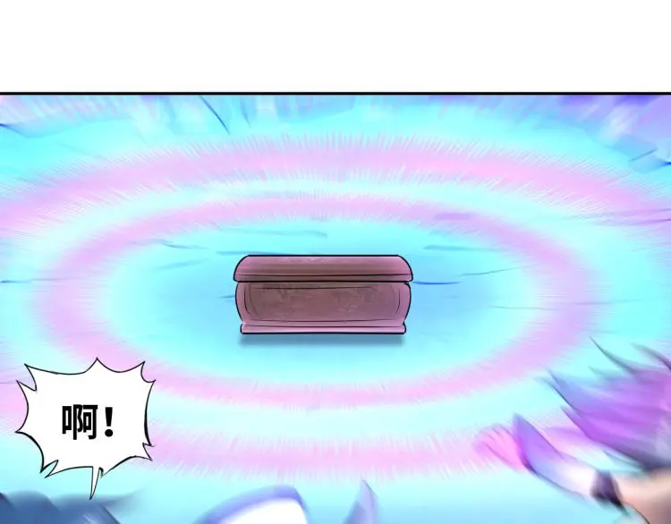 第96话 肉蛋葱鸡78