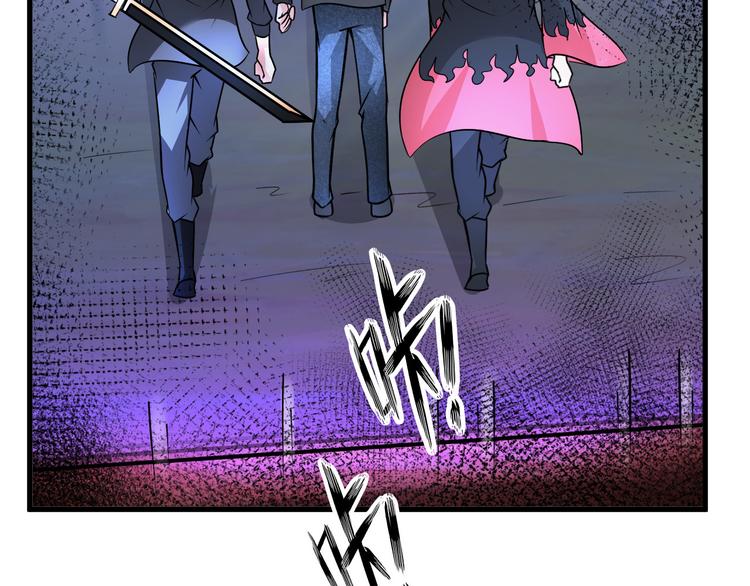 第82话 挑拨离间！77