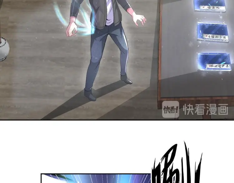 第91话 必须留下的理由12