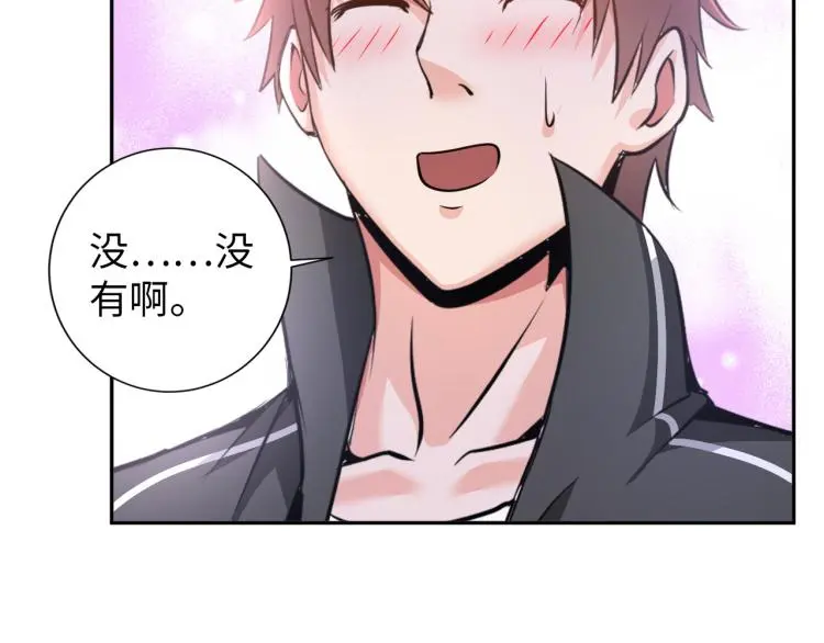 第95话  季考开始12