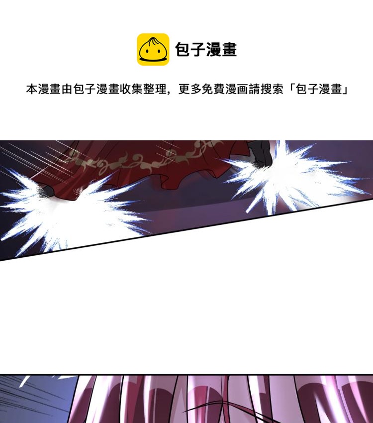 第50话 我已不是原来的我！38