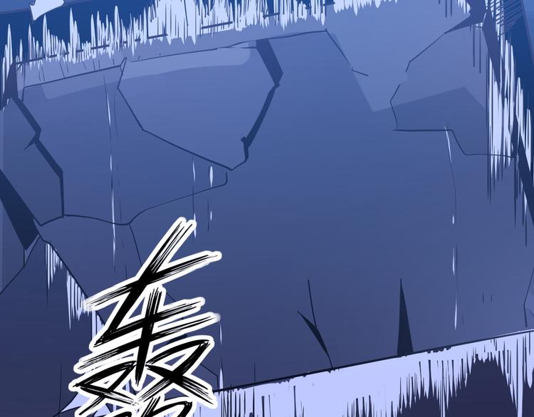 第9话 这个男二真帅！84