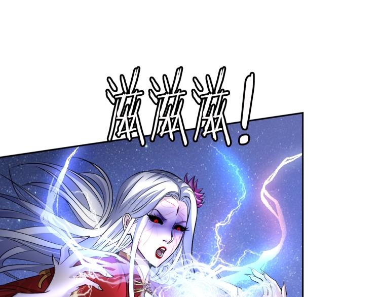 第60话 正面对抗！28