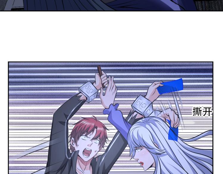 第66话 特别救场！101