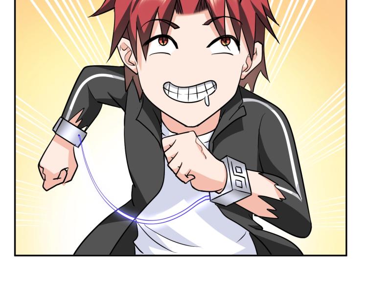 第65话 帅气的英雄56