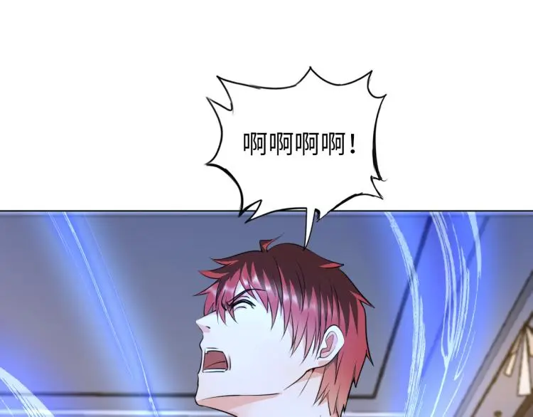 第102话 多重灵根！38