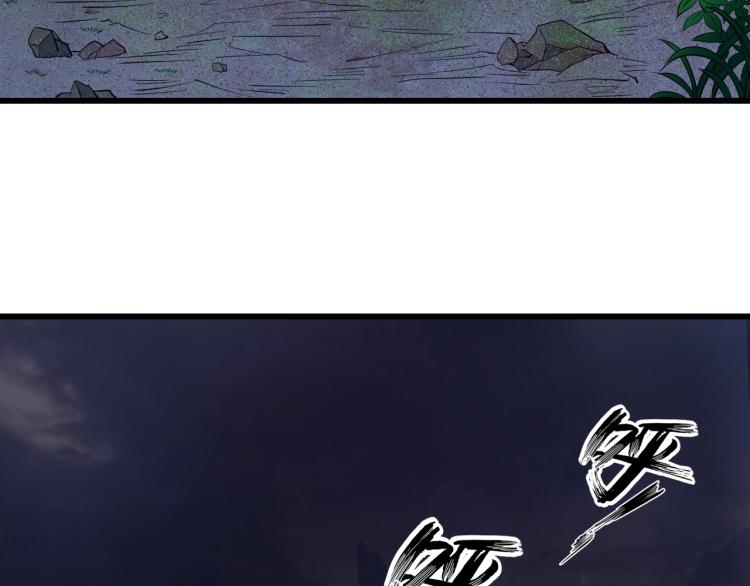 第47话 真正的男人！16