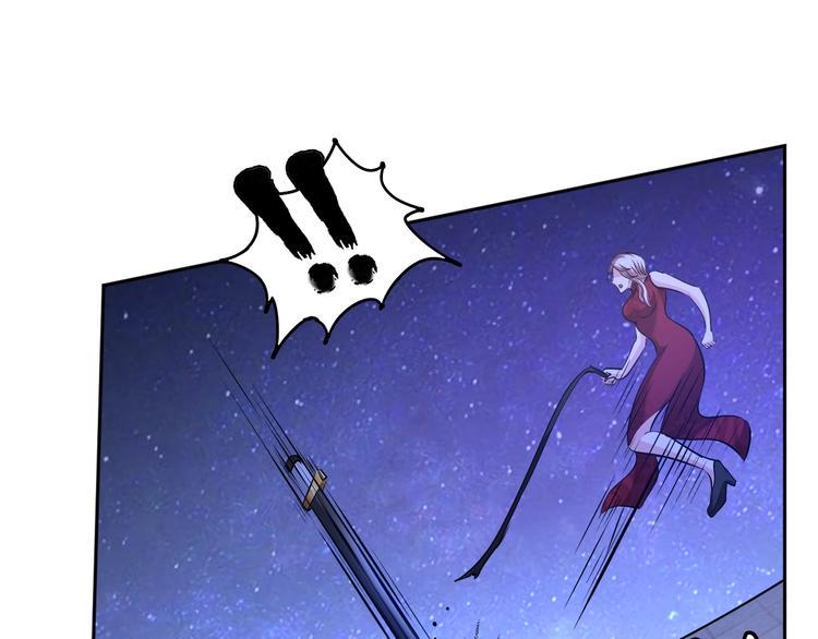 第69话 弱点暴露？！86