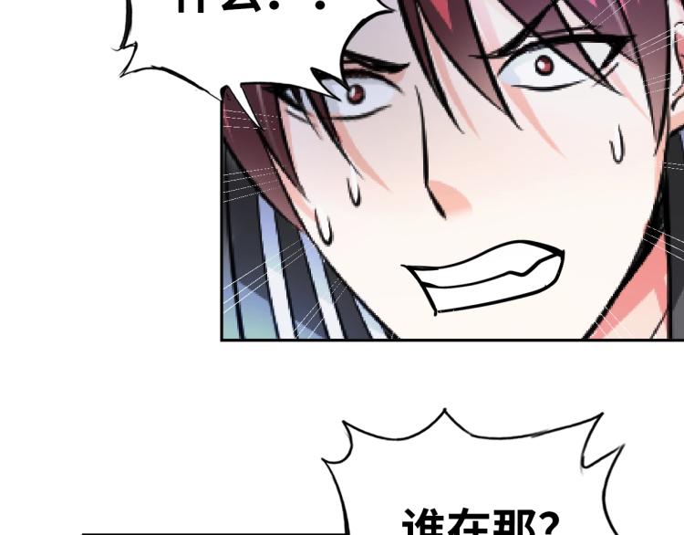 第67话 新的目标93