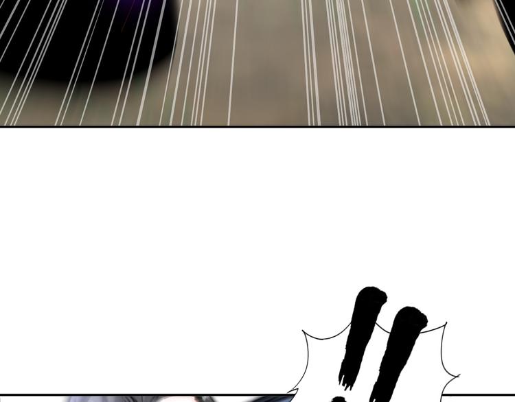第79话 对阵影魔宗54