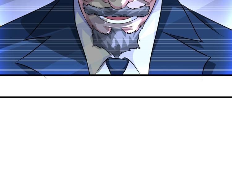 第76话 混战开始！80