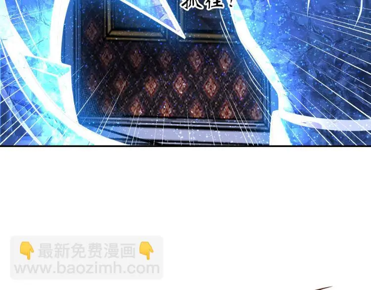 第104话 大荒法相86