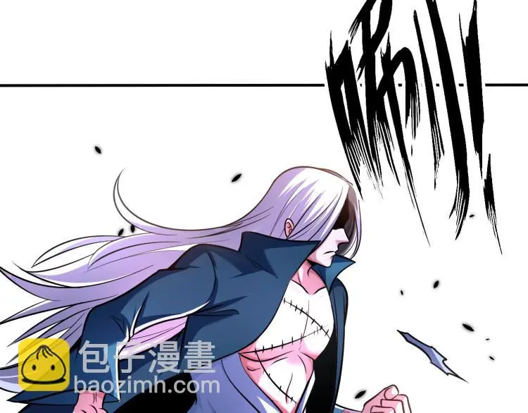 第102话 多重灵根！78
