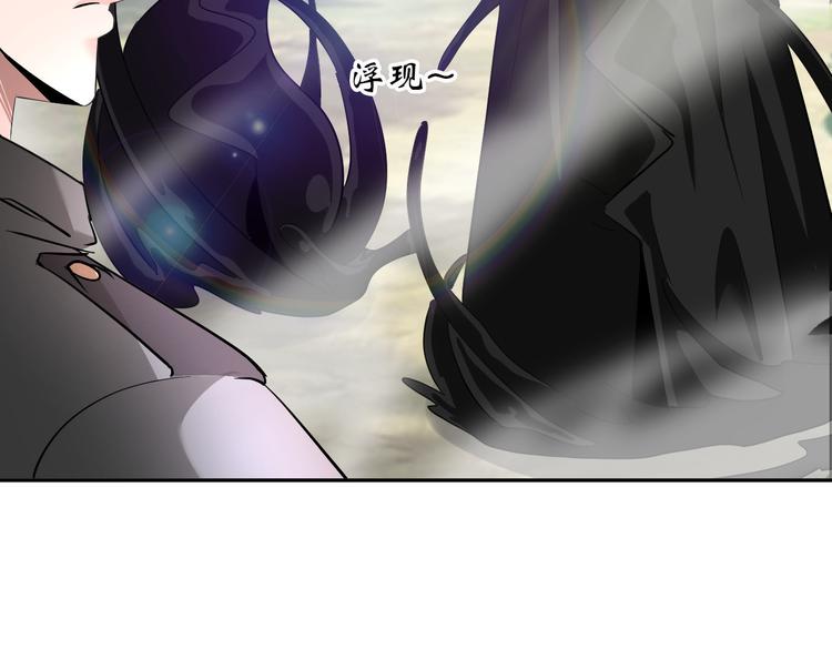 第79话 对阵影魔宗57