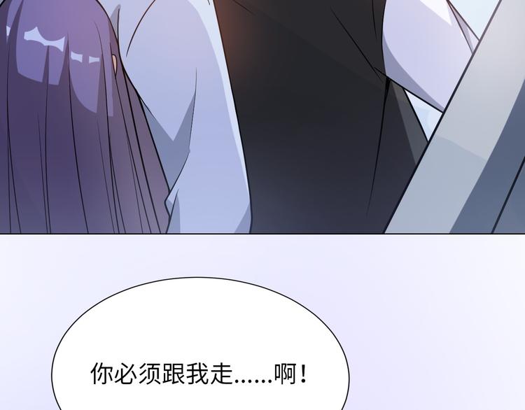 第7话 东海宗五符将132