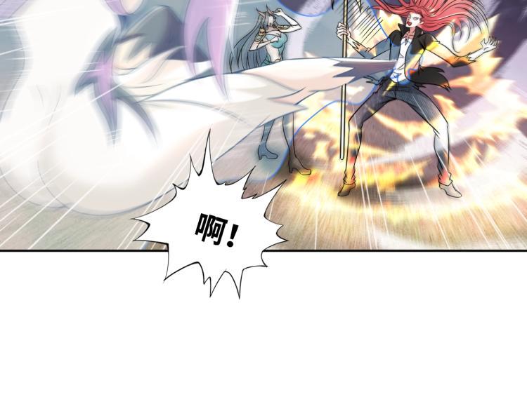 第55话 大战告捷15