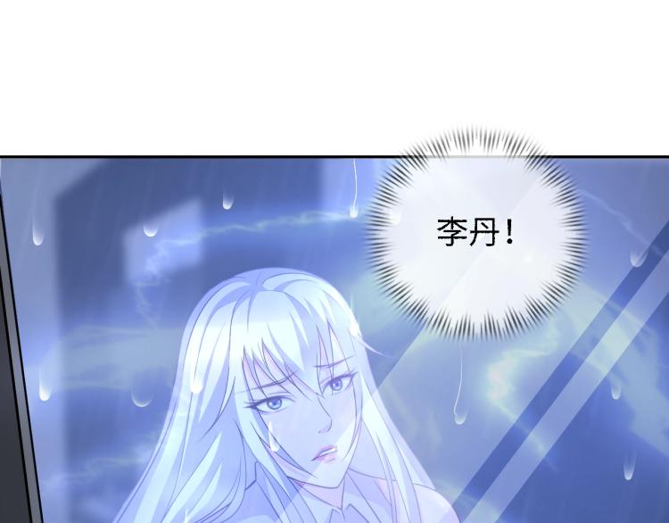 第51话 一个字就是上！70