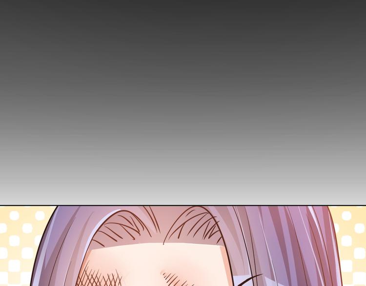 第7话 东海宗五符将87