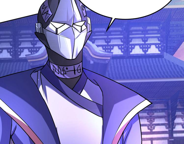 第69话 弱点暴露？！30