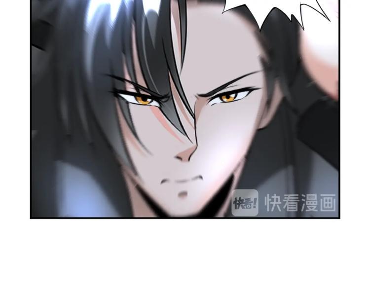 第56话 来者不善108
